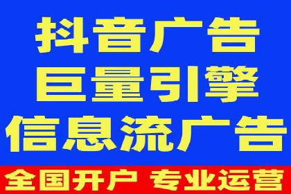 竞价推广SEM托管案例：如何快速提升网站流量