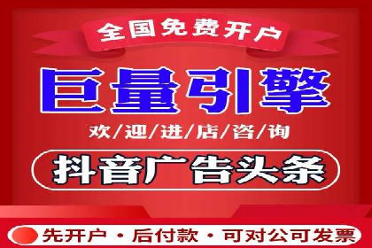 如何在百度信息流中开户？看这里，成功案例告诉你答案